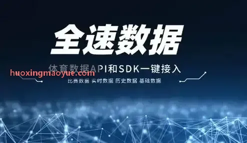 火星体育便携式双通道工业主机箱